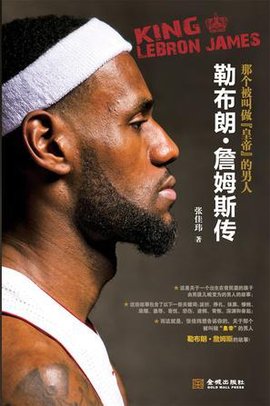 云南玉昆祝贺铜梁龙冲超：对从业余联赛起步的艰辛感同身受（云南玉昆祝贺铜梁龙冲超成功：同为业余起步，深知一路艰辛）